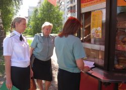 /var/www/bga32.ru/core/../uploads/2016/06/bga32 ru Kiosk  3