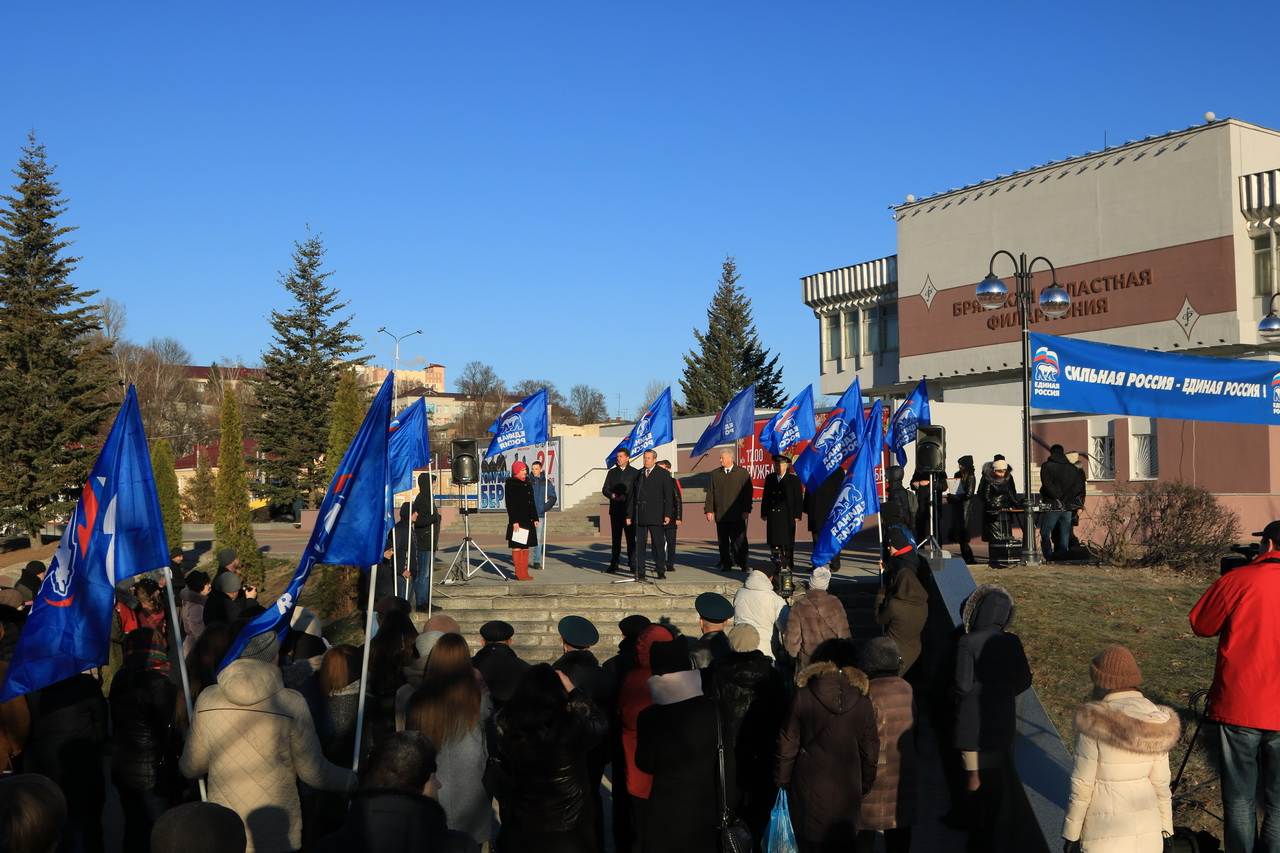 В Брянске завершилась реконструкция Набережной - Брянская городская  администрация