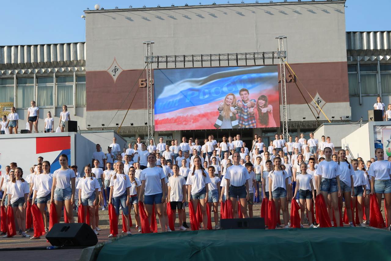 В День России в Брянске состоялся необычный праздник - Брянская городская  администрация