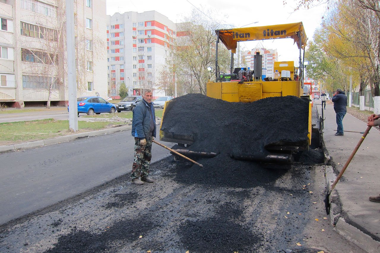 В Московском микрорайоне завершается ремонт дороги - Брянская городская  администрация