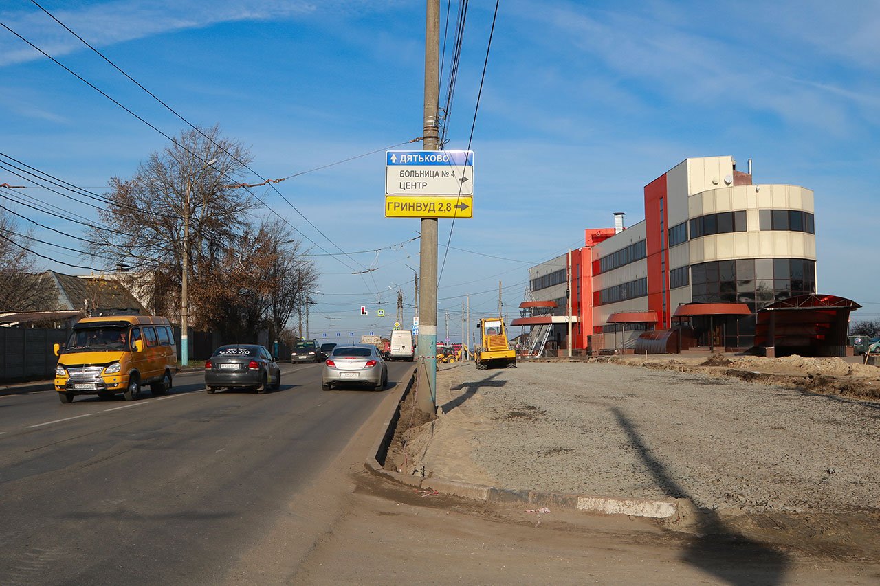 В Брянске Городищенскую горку продолжают расширять | 15.11.2019 | Брянск -  БезФормата