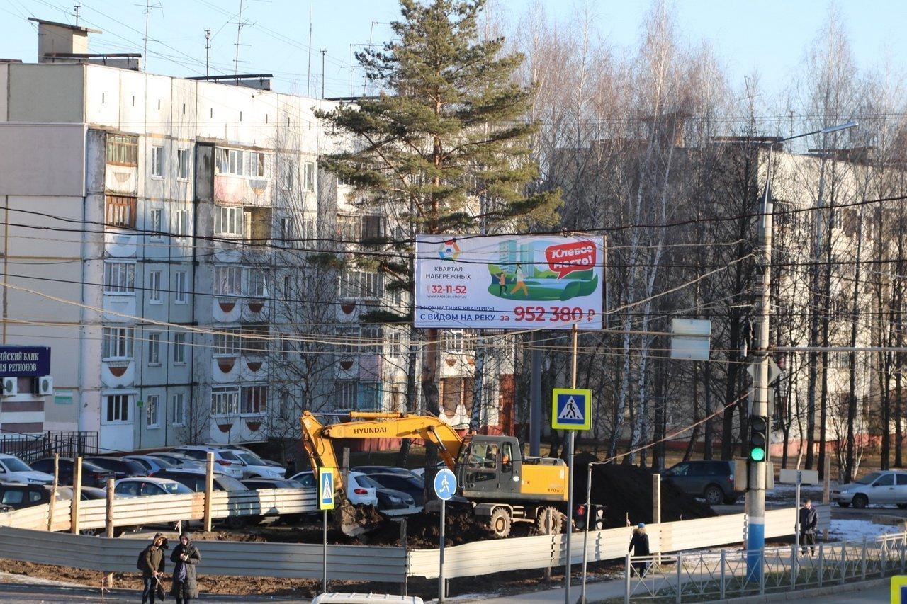 В Брянске продолжается строительство автодороги по ул. Советской - Брянская  городская администрация