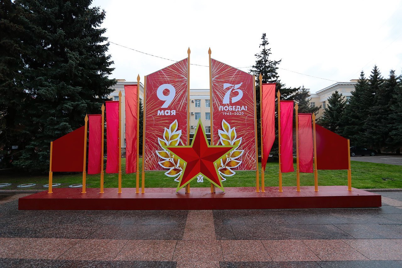 Ко Дню Победы в центре Брянска установили новые инсталляции | 06.05.2020 |  Брянск - БезФормата