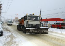 bga32-ru-IMG_1457