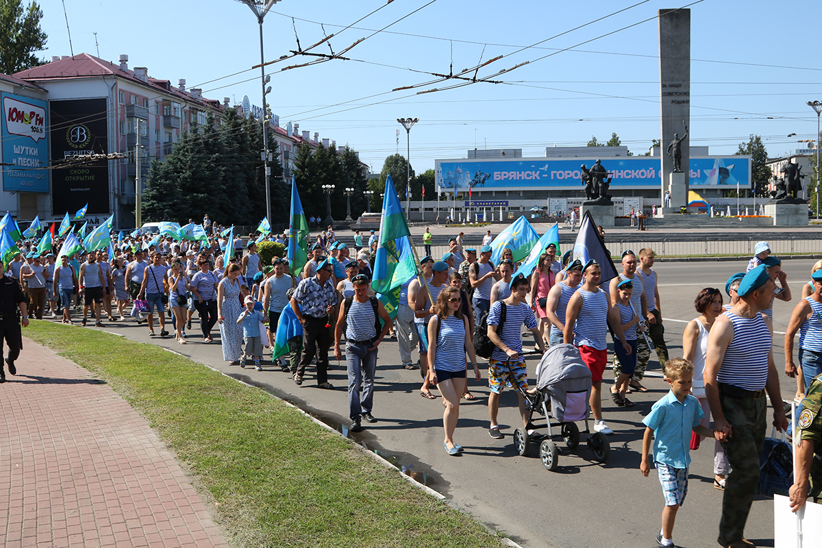 Открытия брянск. ВДВ Брянск. Ветераны ВДВ Брянск. Год образования Брянска. Г Брянск десантные войска.