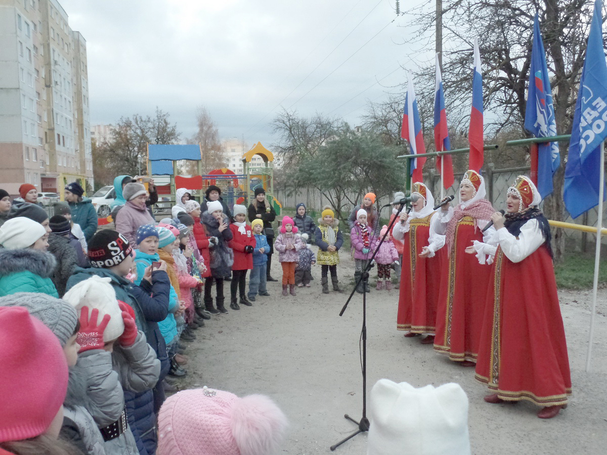 Праздник пришел. С очередным праздником. Празднования в Брянском крае картинки.