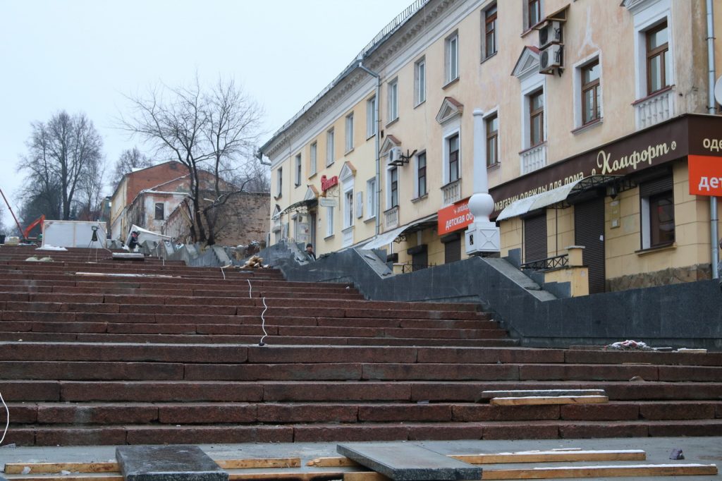 Бульвар гагарина брянск фото