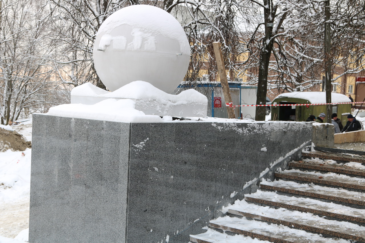 лестница на набережной брянск