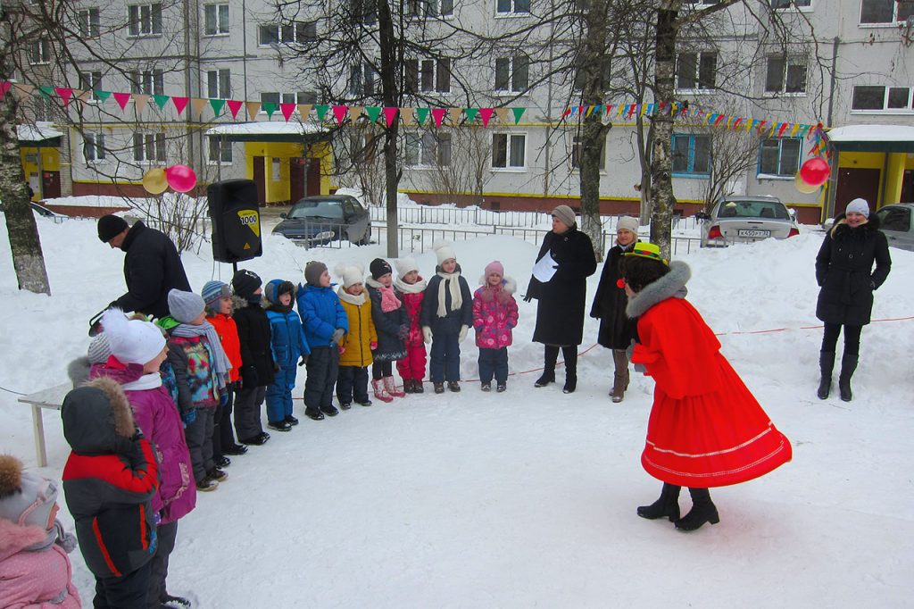 Фото выходи гулять