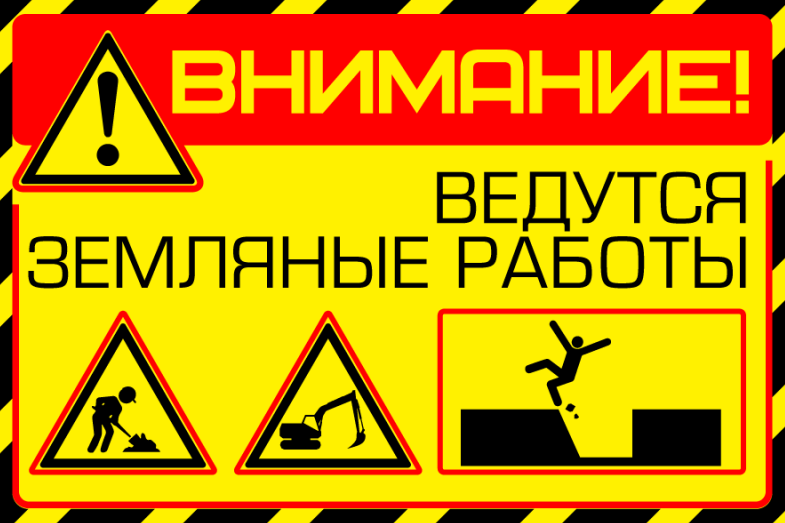 Спасибо за внимание: 62 картинки для презентации