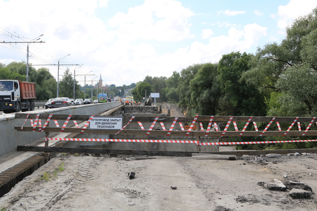 Мост в первомайском