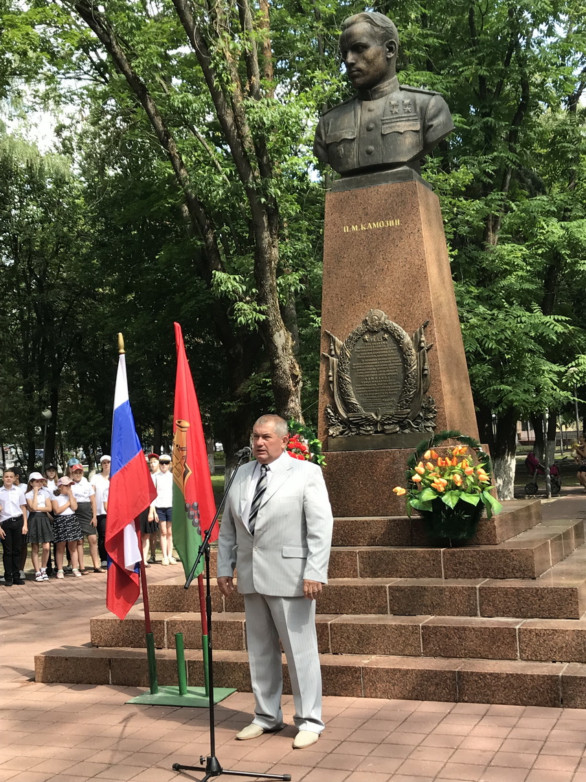 Павел михайлович камозин фото