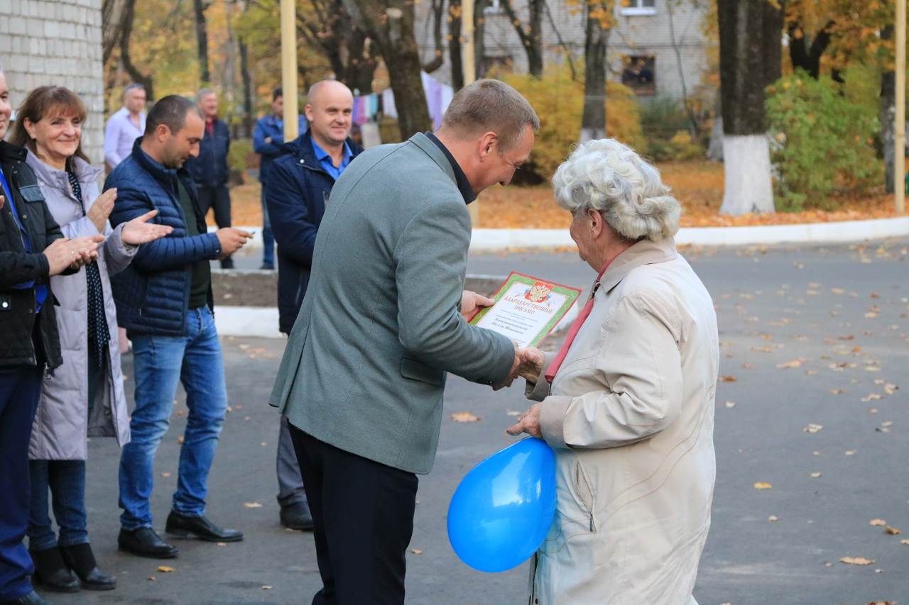 Микрозаймы брянск. Праздник в Фокинском районе. МБУ Ду города Брянска.