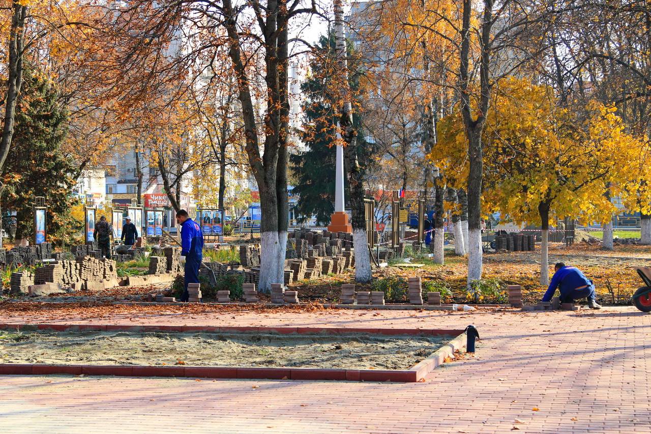 Сквер имени Ленина Брянск Володарский район