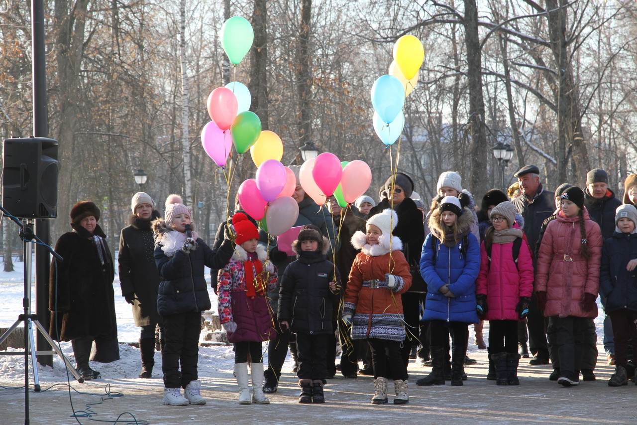 Парк поколений брянск