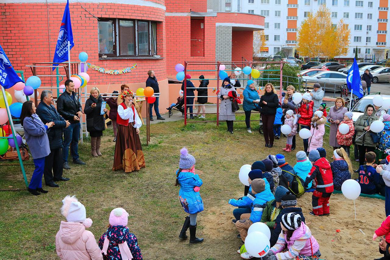 Советский районный брянск