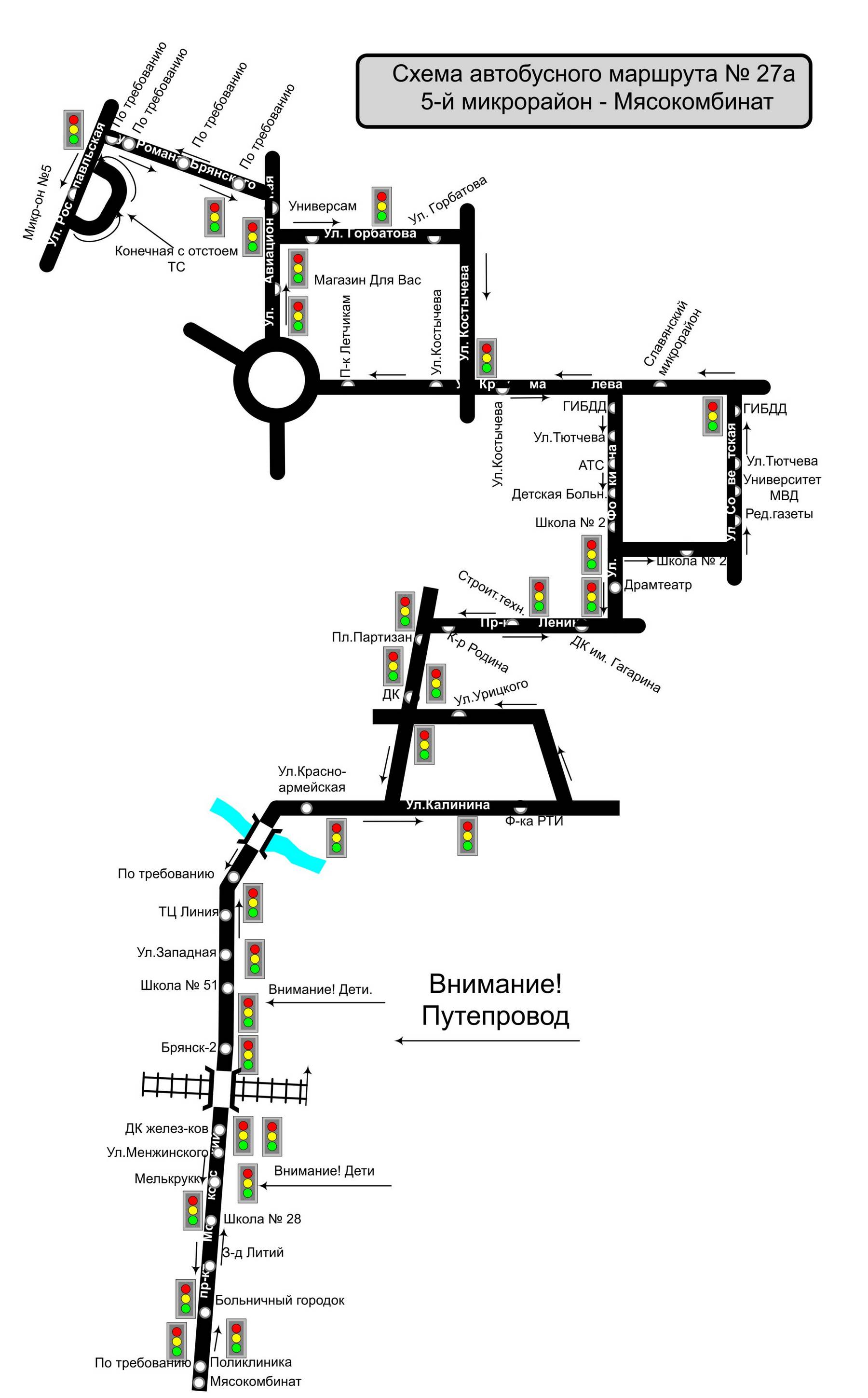 Маршрут автобуса 5. Автобус 27 Брянск маршрут движения. Схема маршрут 27 автобуса Брянск. Маршрут движения автобуса 48 в Брянске. Маршрутки Брянска схема движения.