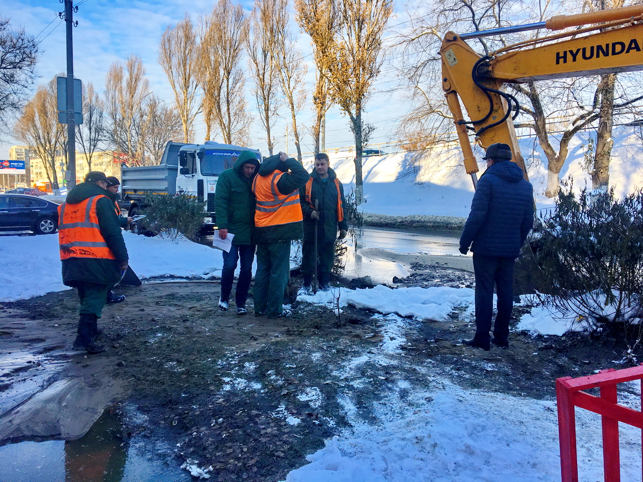 Сайт брянского городского водоканала