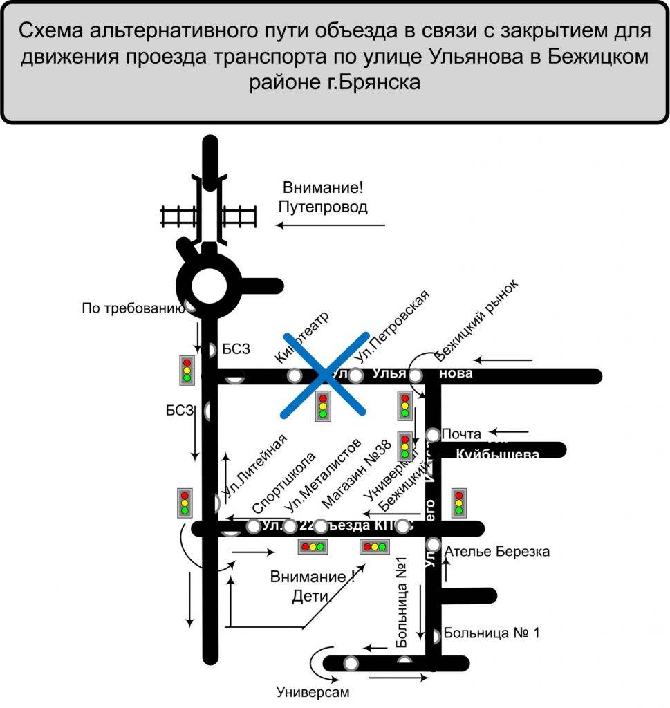 Карта бежицы брянск с улицами и домами