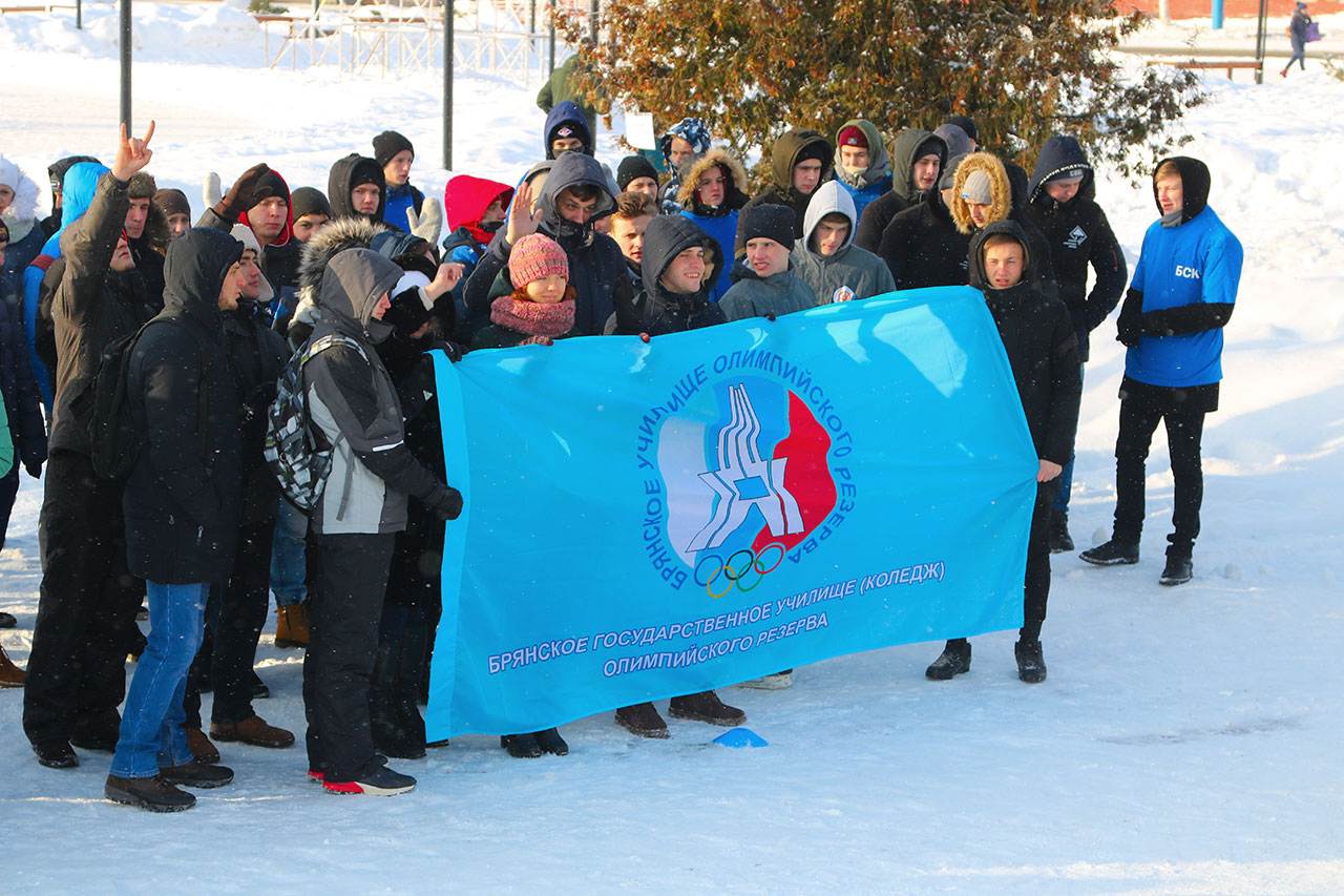 Брянское высшее образование