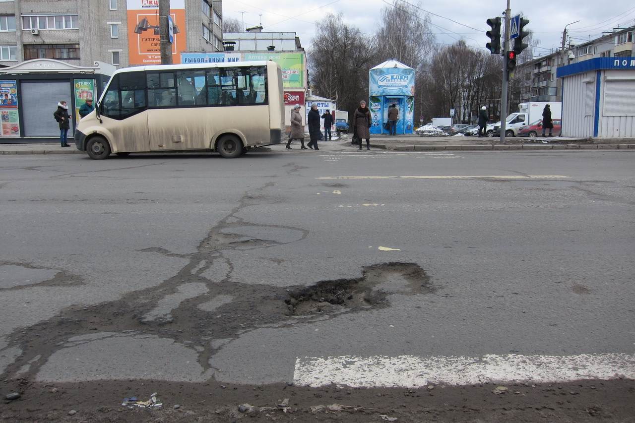 Безопасные и качественные автомобильные дороги»: улица Авиационная —  Брянская городская администрация