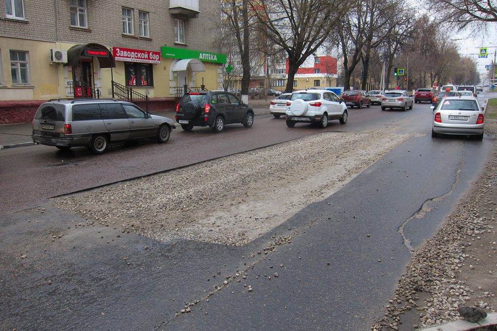 Ул советская брянск. Улица Советская Брянск. Г. Брянск, ул. Советская. Брянская улица. Брянск городские улицы.