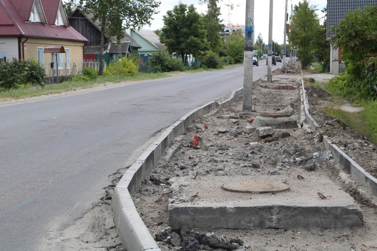 Погода в брянске володарском районе