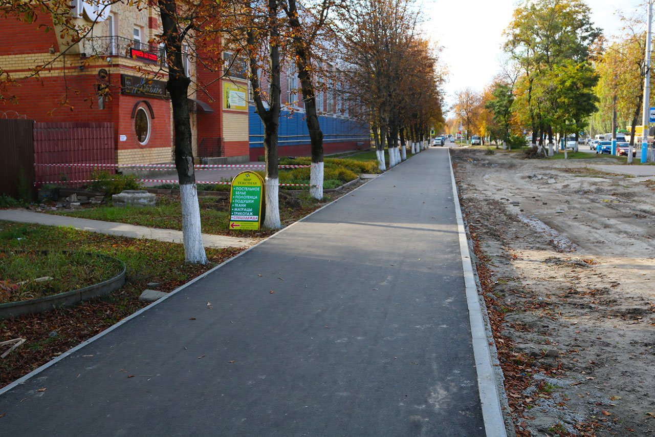 Фото в брянске на паспорт