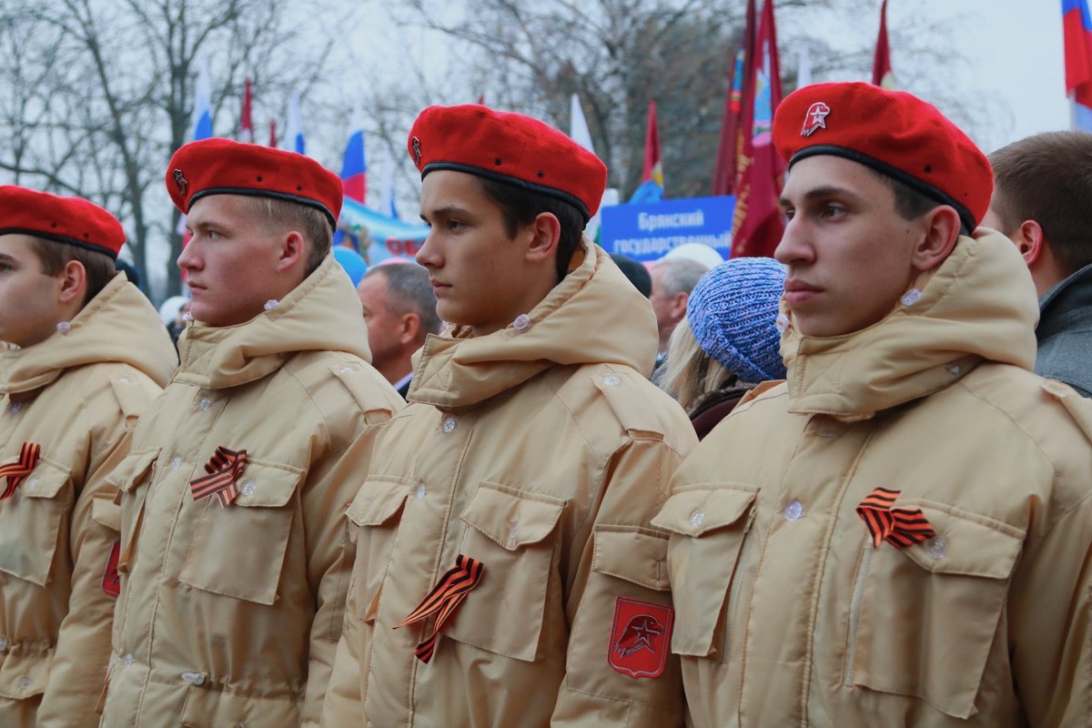 4 ноября брянск. День народного единства Брянск. Праздник 4 ноября в Брянске. Брянск ноябрь. Брянск в ноябре фото.