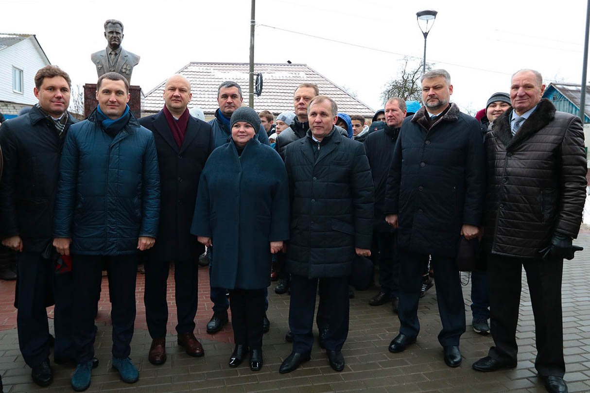 Открытия брянск. Волкова Брянская городская администрация.