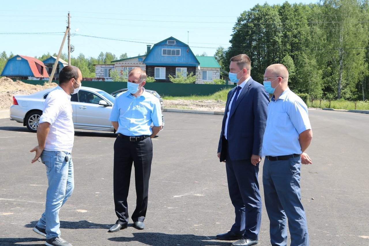 Погода в брянске володарском районе