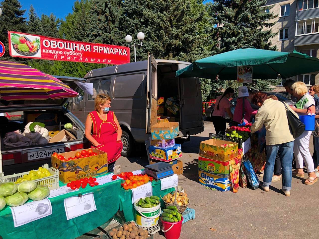 Фото ярмарки выходного дня