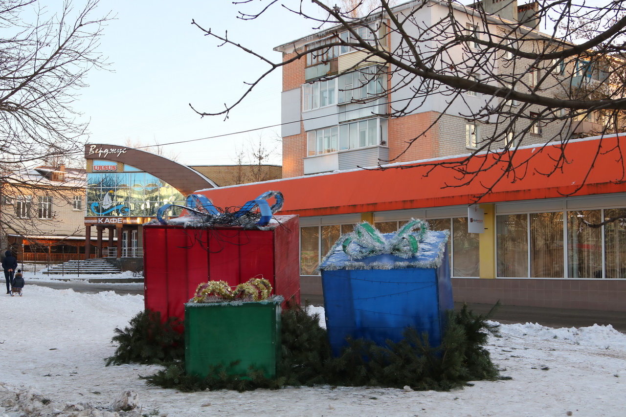 Фото брянск бежицкий район