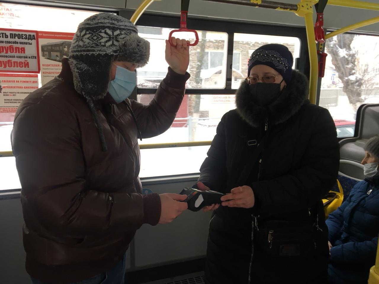 Перевел деньги не на ту карту: в банке рассказали, что делать в таком случае | rage-rust.ru