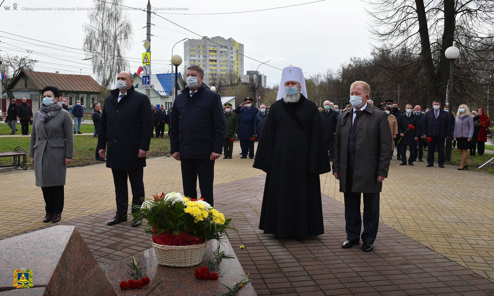 На Брянщине отметили 35-летие со дня аварии на Чернобыльской АЭС |  26.04.2021 | Брянск - БезФормата