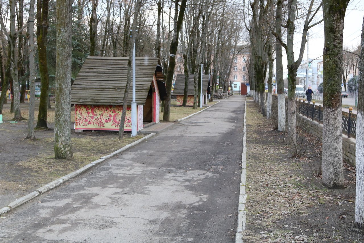 парк володарского района