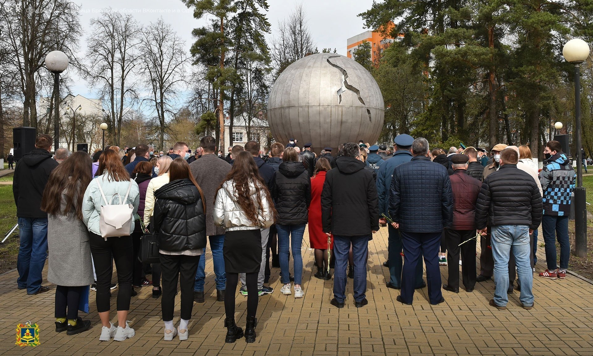 На Брянщине отметили 35-летие со дня аварии на Чернобыльской АЭС |  26.04.2021 | Брянск - БезФормата