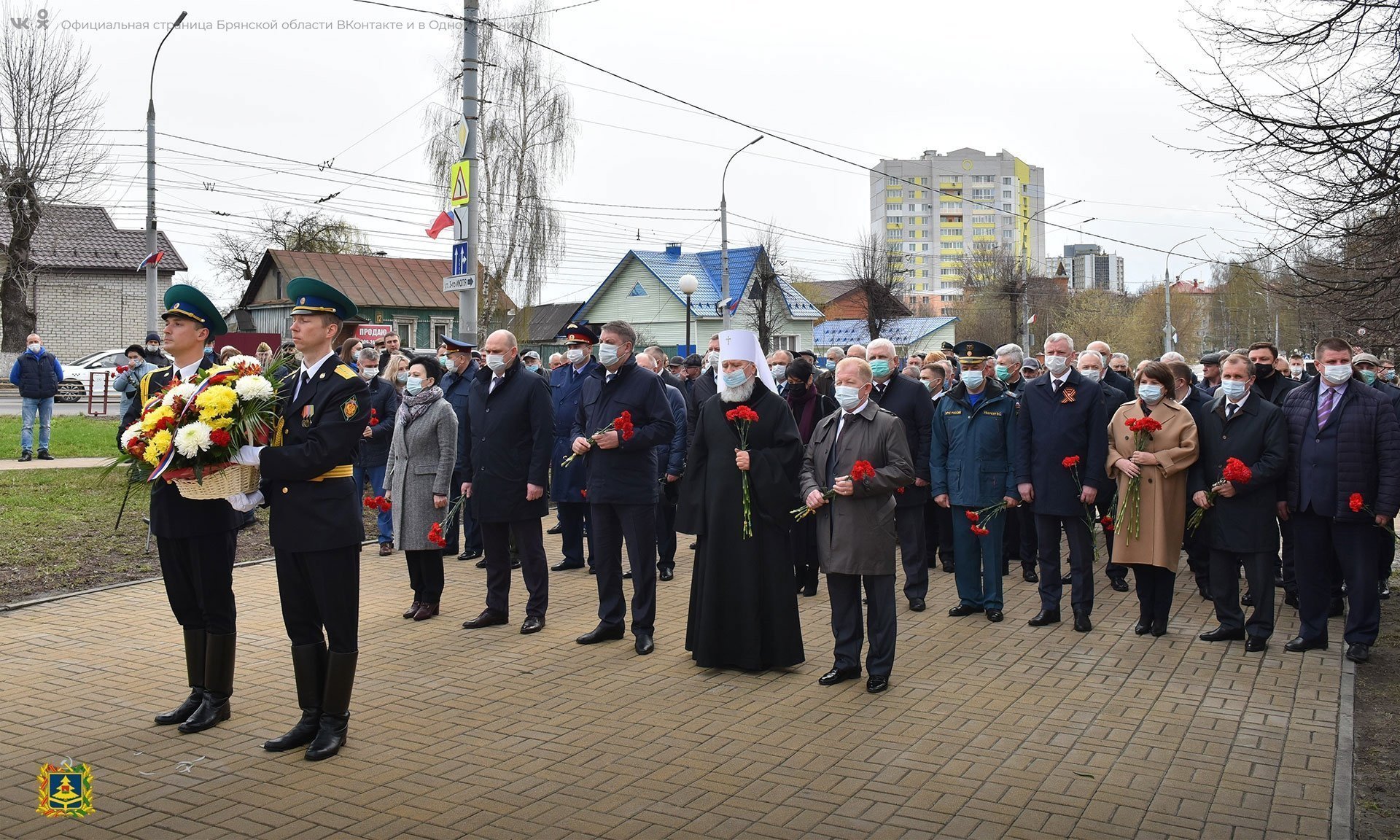 На Брянщине отметили 35-летие со дня аварии на Чернобыльской АЭС |  26.04.2021 | Брянск - БезФормата