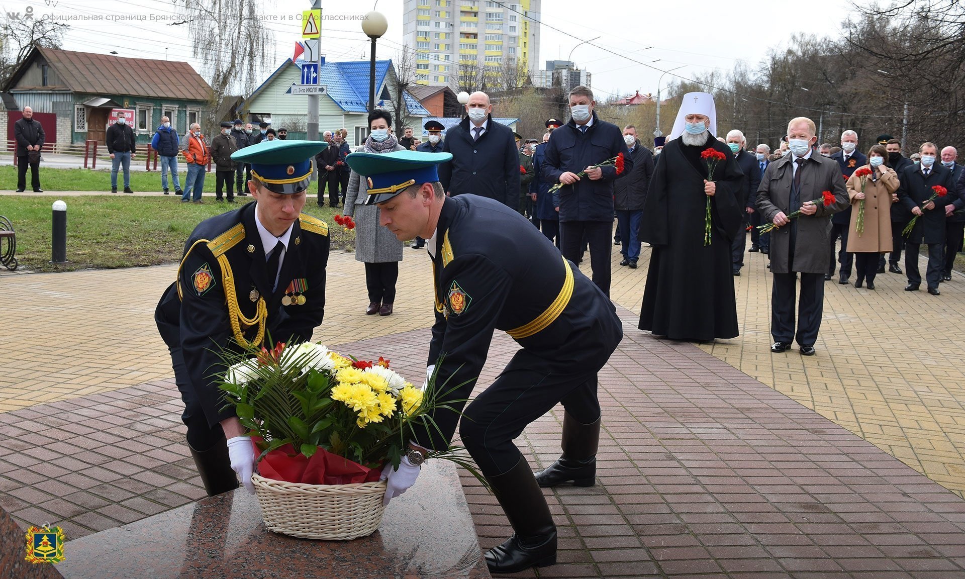 На Брянщине отметили 35-летие со дня аварии на Чернобыльской АЭС |  26.04.2021 | Брянск - БезФормата