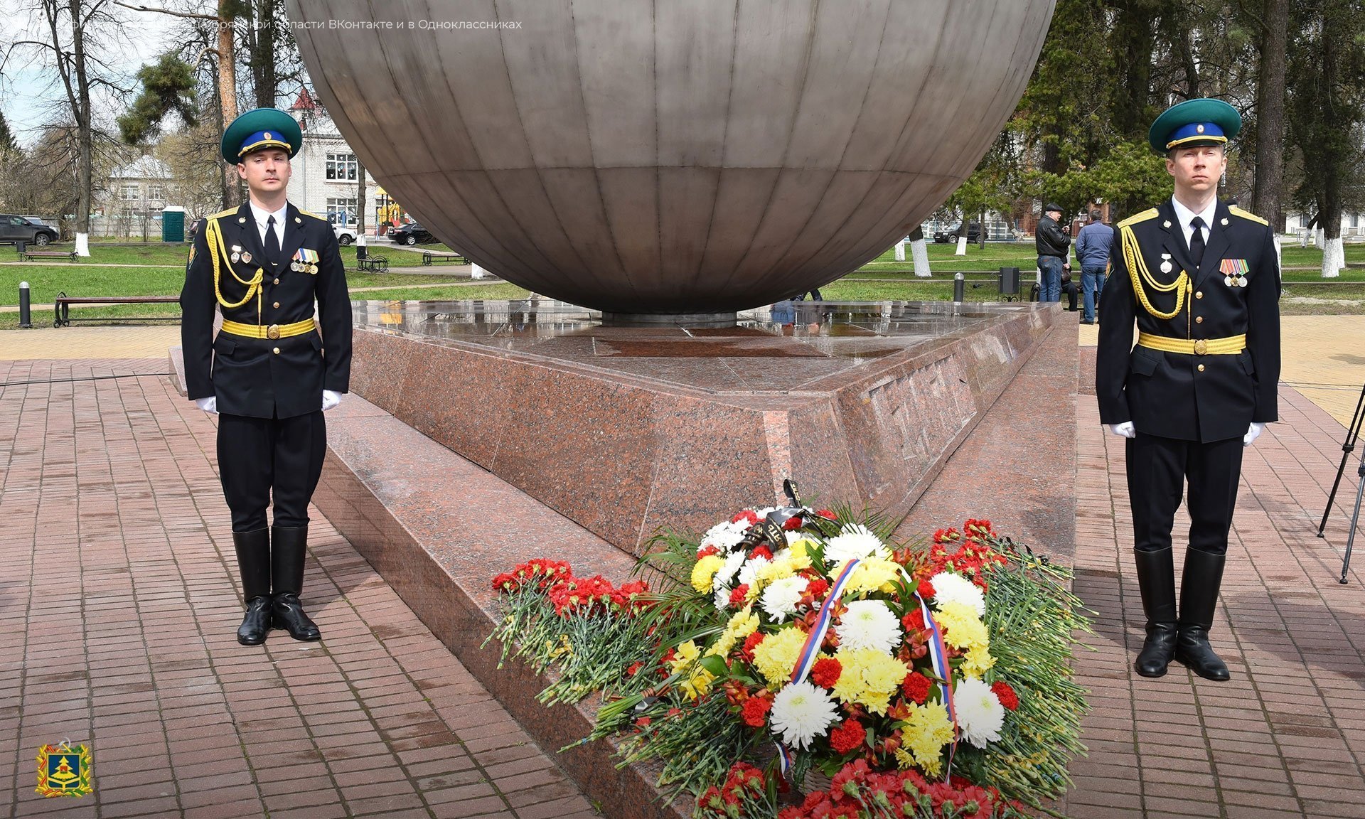 На Брянщине отметили 35-летие со дня аварии на Чернобыльской АЭС |  26.04.2021 | Брянск - БезФормата