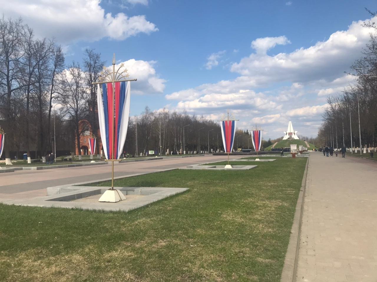 Фото с днем победы брянск