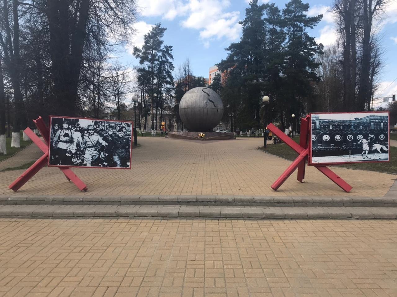 Фото с днем победы брянск