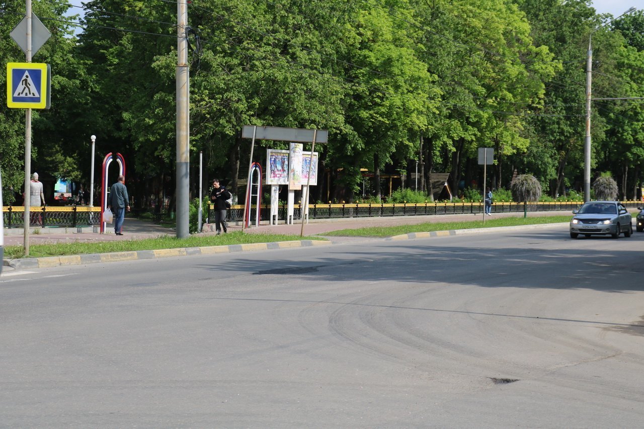 Погода в брянске володарском районе