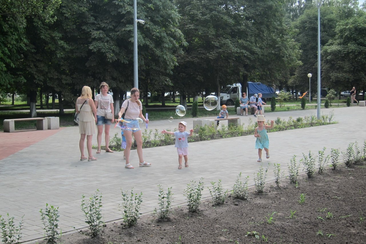 парк в пролетарском районе