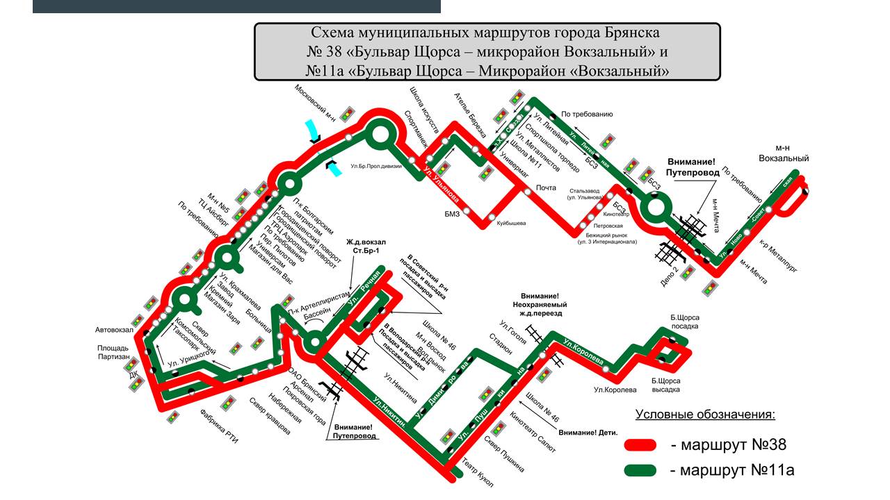 Маршрут 21 троллейбуса спб на карте остановки