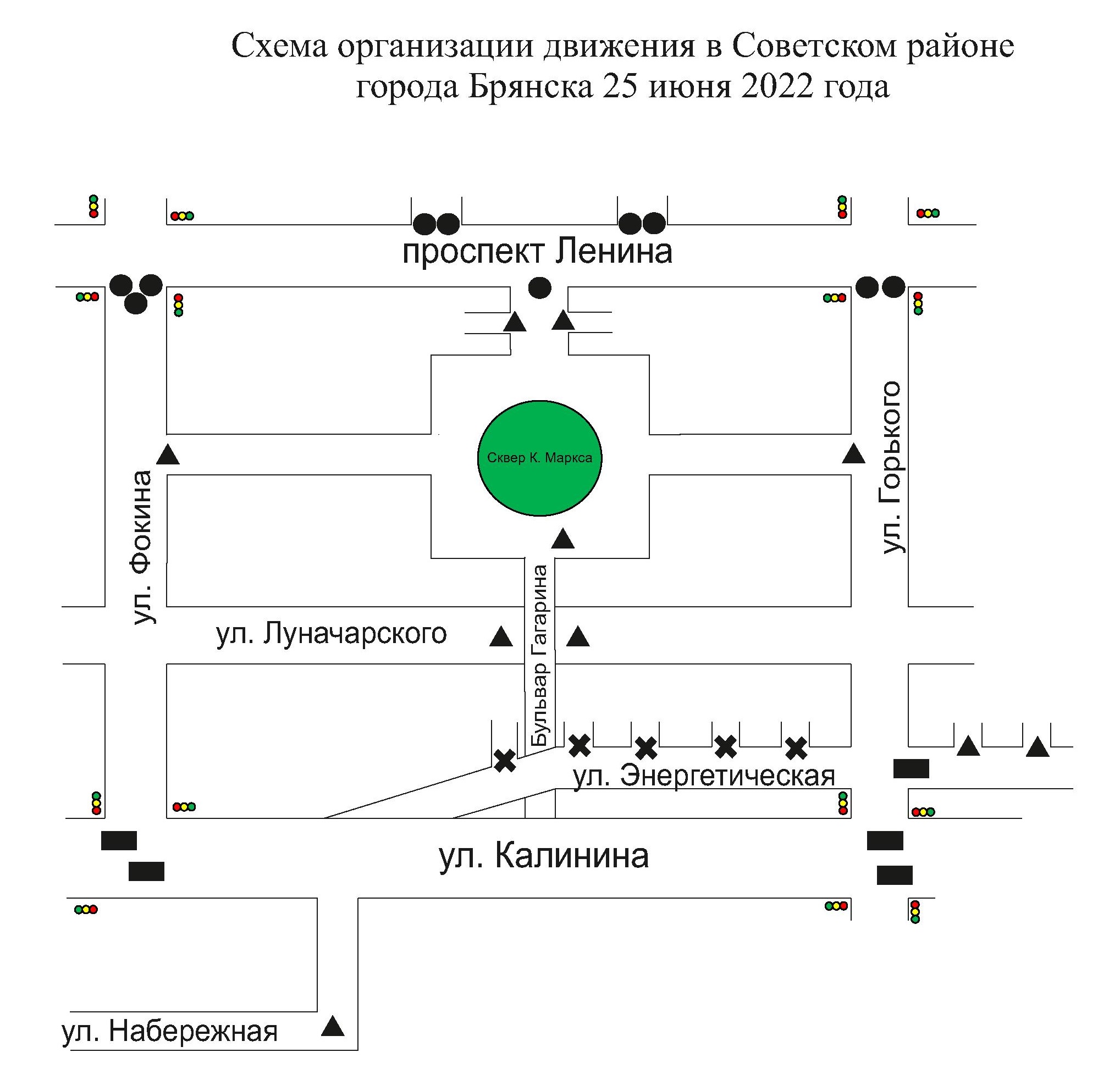 Flayradar24 движение. Схема движения автотранспорта. Схема движения по парковке. Схема движения Брянск. Схема ограничений.