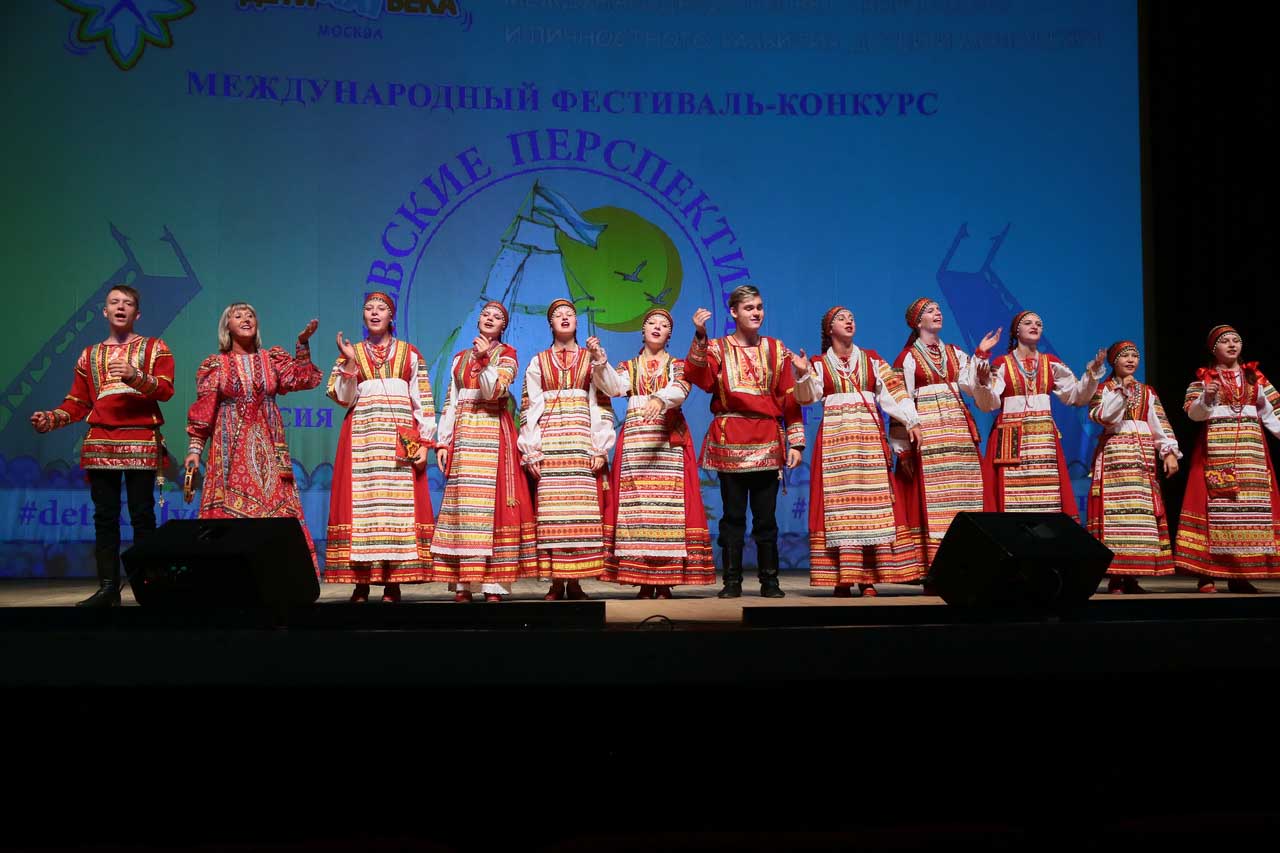 XXVI Международный фестиваль-конкурс «НЕВСКИЕ ПЕРСПЕКТИВЫ», Санкт-Петербург, лето (август)