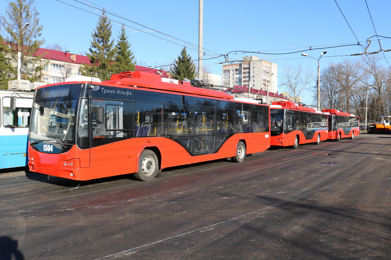 В Брянск привезли очередной троллейбус марки «Авангард» — Брянская  городская администрация
