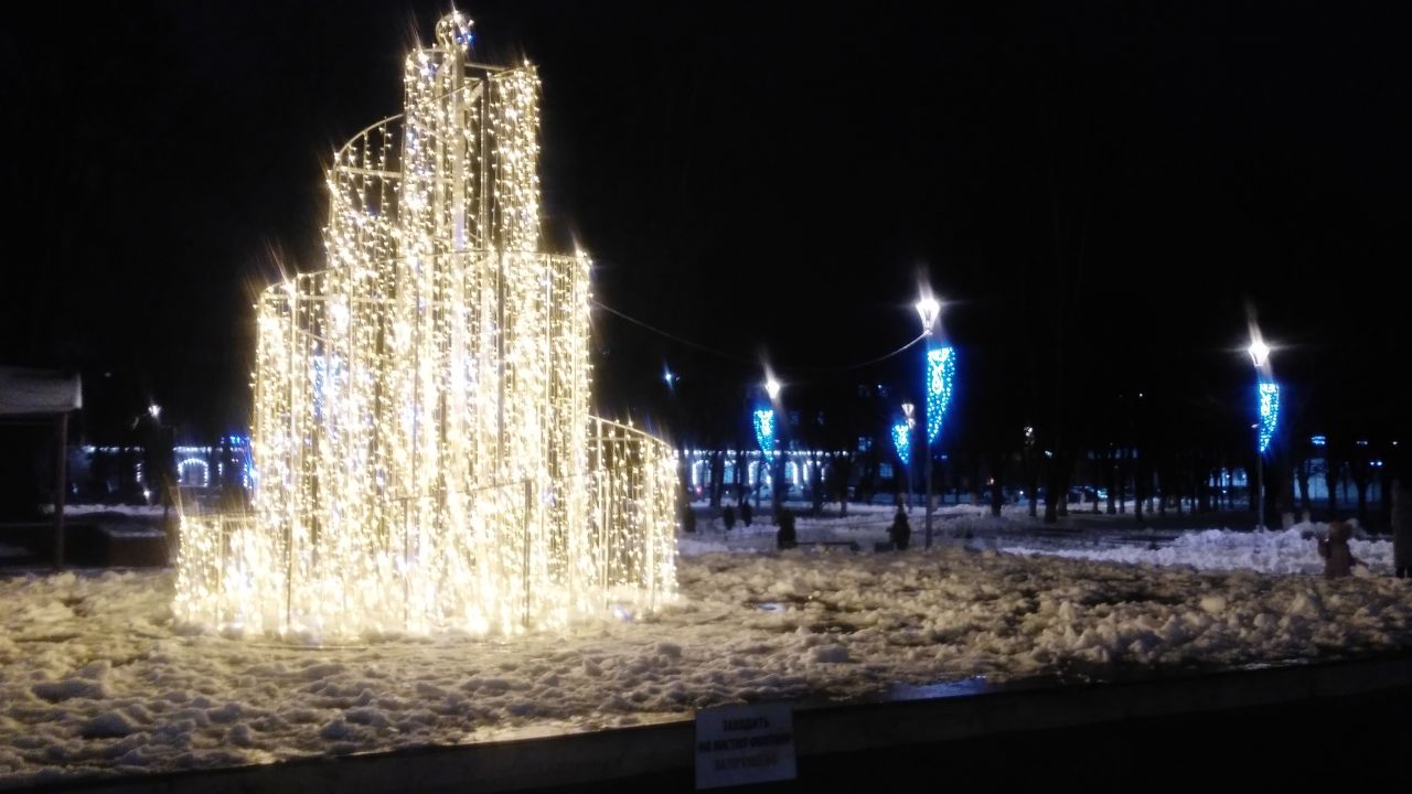 Брянск лайк. Брянск новый год. Брянск Бежицкий район фото. Как украсили Брянск к новому году. Марми лайк Брянск.