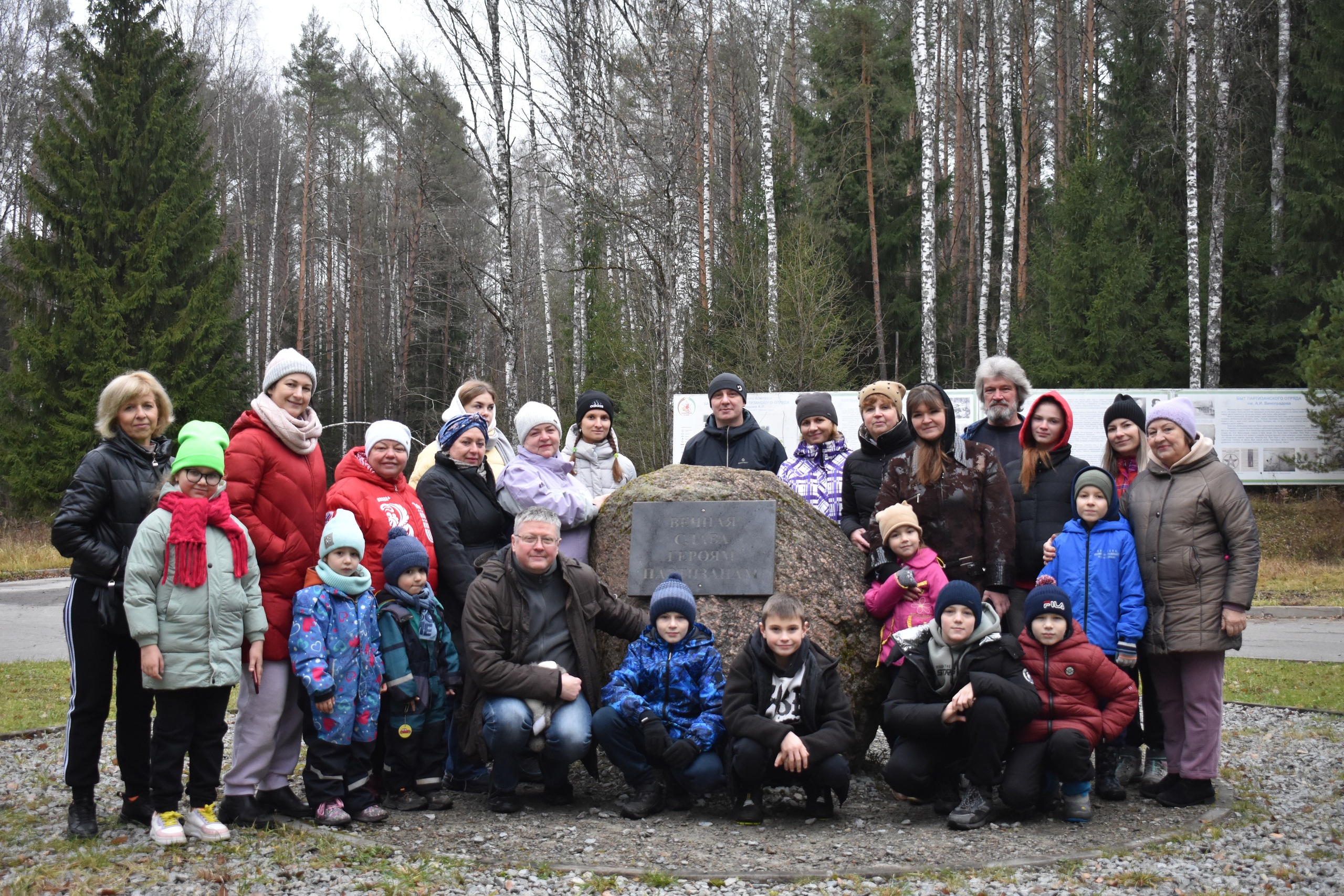 Патриотизм рождается в семье - Брянская городская администрация